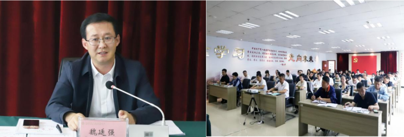 行而不輟，聚力前行——省物產集團舉辦營銷實戰(zhàn)技能提升培訓班