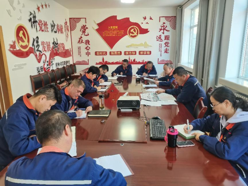 配送公司黨委召開2023年第40次理論中心組 學習（擴大）會暨深入推動“干部要干、思路要清、律己要嚴”專題學習會議