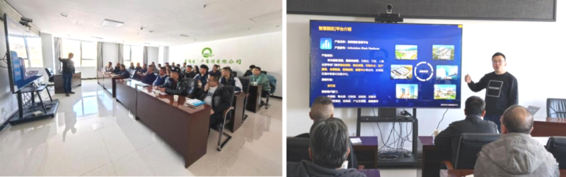 數(shù)智技術(shù)賦能，打造企業(yè)安全新形象——省物產(chǎn)集團(tuán)全面完成安全生產(chǎn)應(yīng)急指揮中心迭代升級(jí)