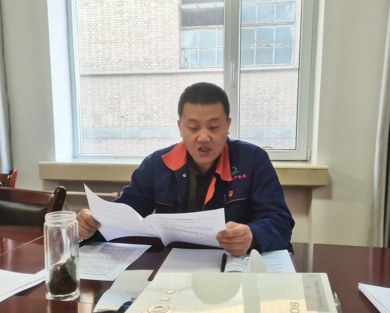 強化廉潔提醒 筑牢思想防線 ---配送公司紀委召開節(jié)前黨風(fēng)廉政建設(shè)警示教育（擴大）會