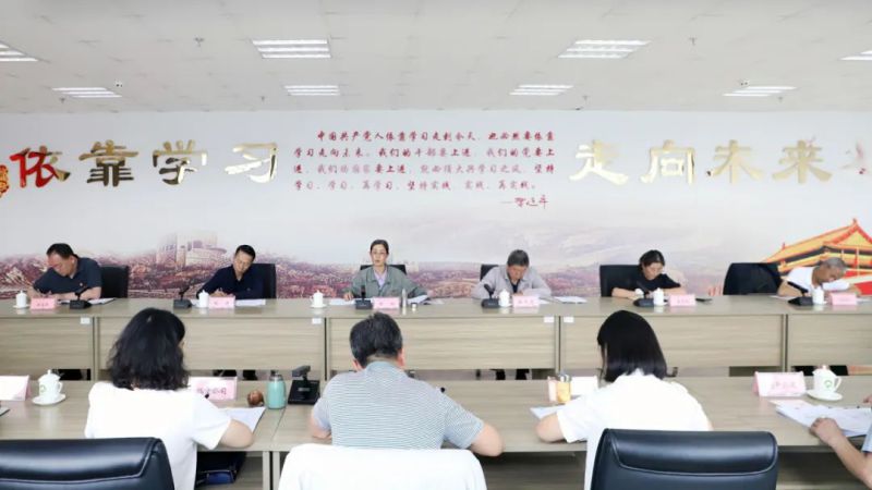 省物產(chǎn)集團(tuán)黨委召開(kāi)理論學(xué)習(xí)中心組學(xué)習(xí)（擴(kuò)大）會(huì)：專題學(xué)習(xí)習(xí)近平總書記在青?？疾鞎r(shí)的重要講話精神