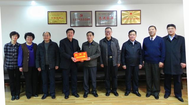 省委常委、副省長駱玉林慰問物產(chǎn)集團(tuán)