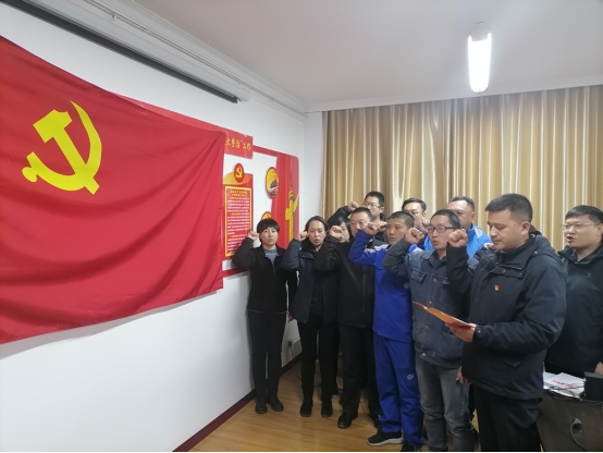 青海物產(chǎn)汽貿(mào)公司黨支部開展“深入學(xué)習(xí)黨的十九屆五中全會(huì)精神，放眼新目標(biāo)、奔向新未