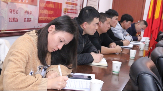 “牢記初心使命、不斷修煉自我，主動擔(dān)當(dāng)作為、建功青海物產(chǎn)”專題研討會