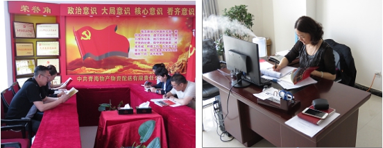 不要小看梁家河，這是有大學問的地方……