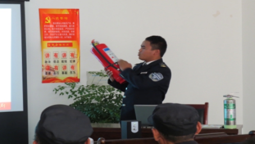 關注消防、珍愛生命